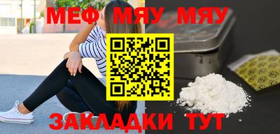 mix Будённовск