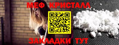 MDMA Premium VHQ Бугуруслан