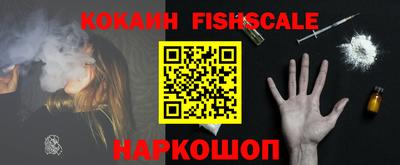 MDMA Premium VHQ Бугуруслан