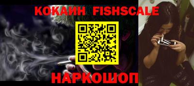 mix Будённовск
