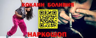 MDMA Premium VHQ Бугуруслан