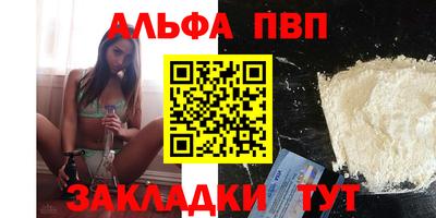 MDMA Premium VHQ Бугуруслан