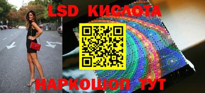 mix Будённовск