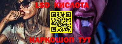 mix Будённовск