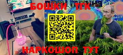 MDMA Premium VHQ Бугуруслан