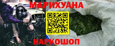 MDMA Premium VHQ Бугуруслан