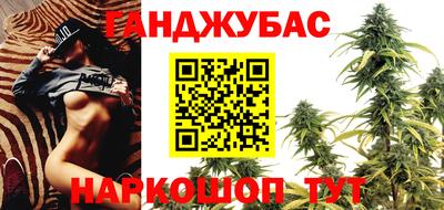 MDMA Premium VHQ Бугуруслан
