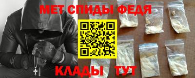 MDMA Premium VHQ Бугуруслан
