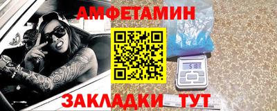 mix Будённовск