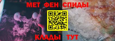 mix Будённовск