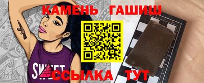 mix Будённовск