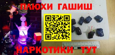mix Будённовск