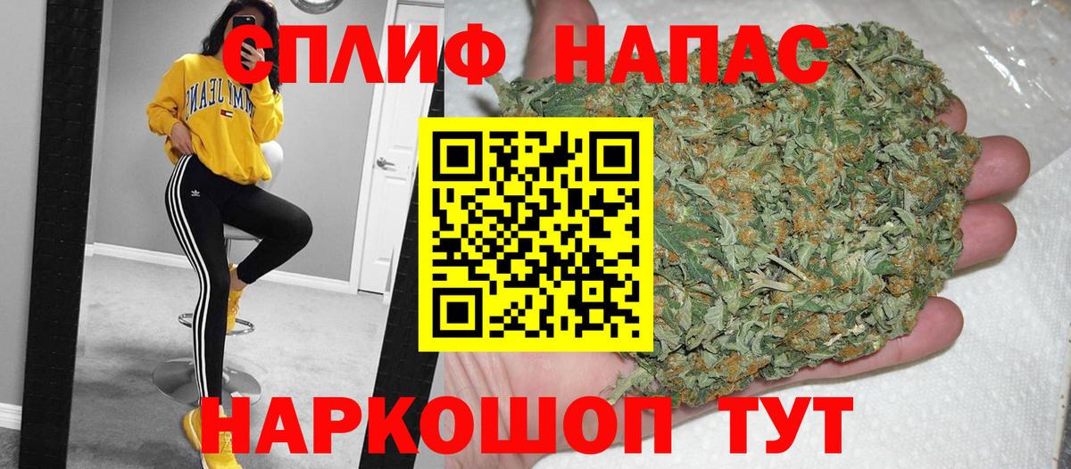 Чистополь  Конопля тримм  Вход с VPN  Каннабис конопля  МАРИХУАНА гибрид  Бошки марихуана семена 